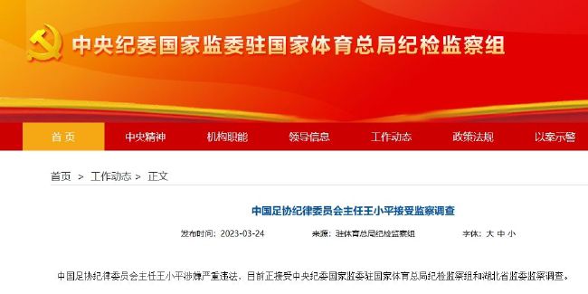 加利曾在米兰效力14年，他首先表示：“我希望米兰本赛季能够进入意甲积分榜前四，这也是俱乐部和主帅皮奥利宣布的目标。